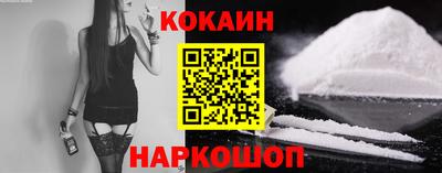 а пвп мука Краснодар