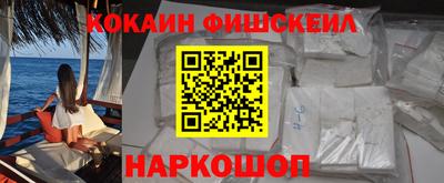 соль курить ск Краснокаменск