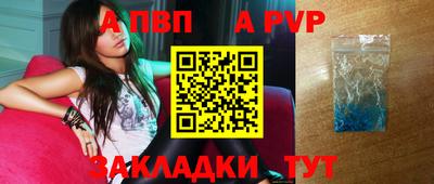 гашиш Краснознаменск