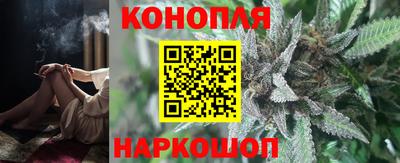 а пвп мука Краснодар