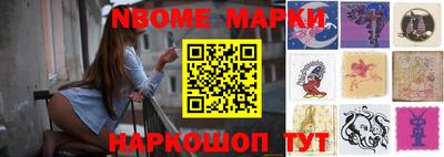 гашиш Краснознаменск