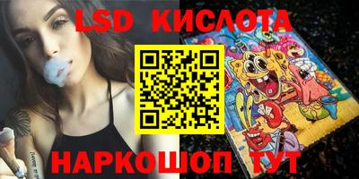 а пвп мука Краснодар