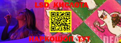 а пвп мука Краснодар
