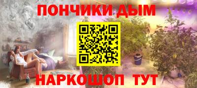 гашиш Краснознаменск