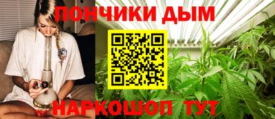 а пвп мука Краснодар