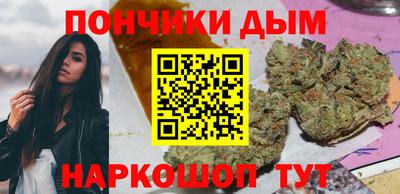а пвп мука Краснодар