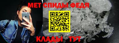 а пвп мука Краснодар