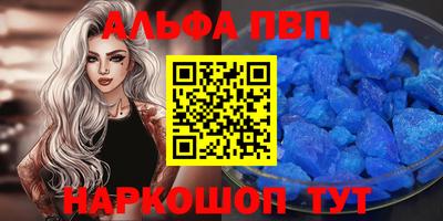 гашиш Краснознаменск