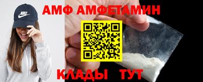 соль курить ск Краснокаменск