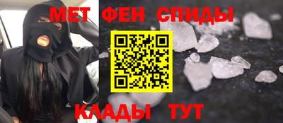 гашиш Краснознаменск