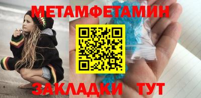 а пвп мука Краснодар