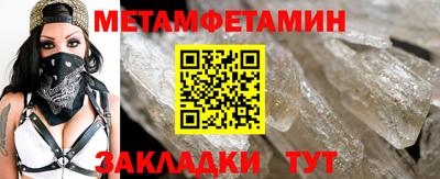 гашиш Краснознаменск