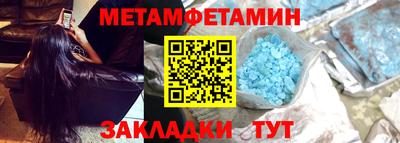 гашиш Краснознаменск