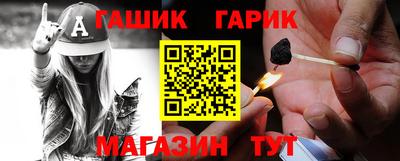 а пвп мука Краснодар