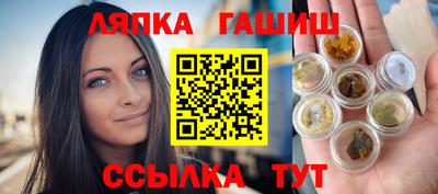 а пвп мука Краснодар