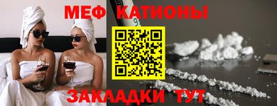 а пвп мука Краснодар