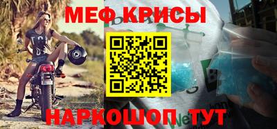 гашиш Краснознаменск