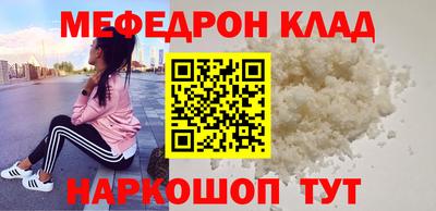 гашиш Краснознаменск