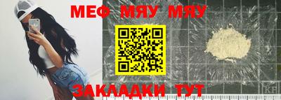 гашиш Краснознаменск